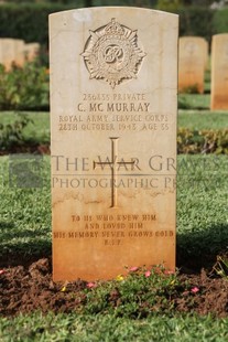 BEIRUT WAR CEMETERY - McMURRAY, CHARLES